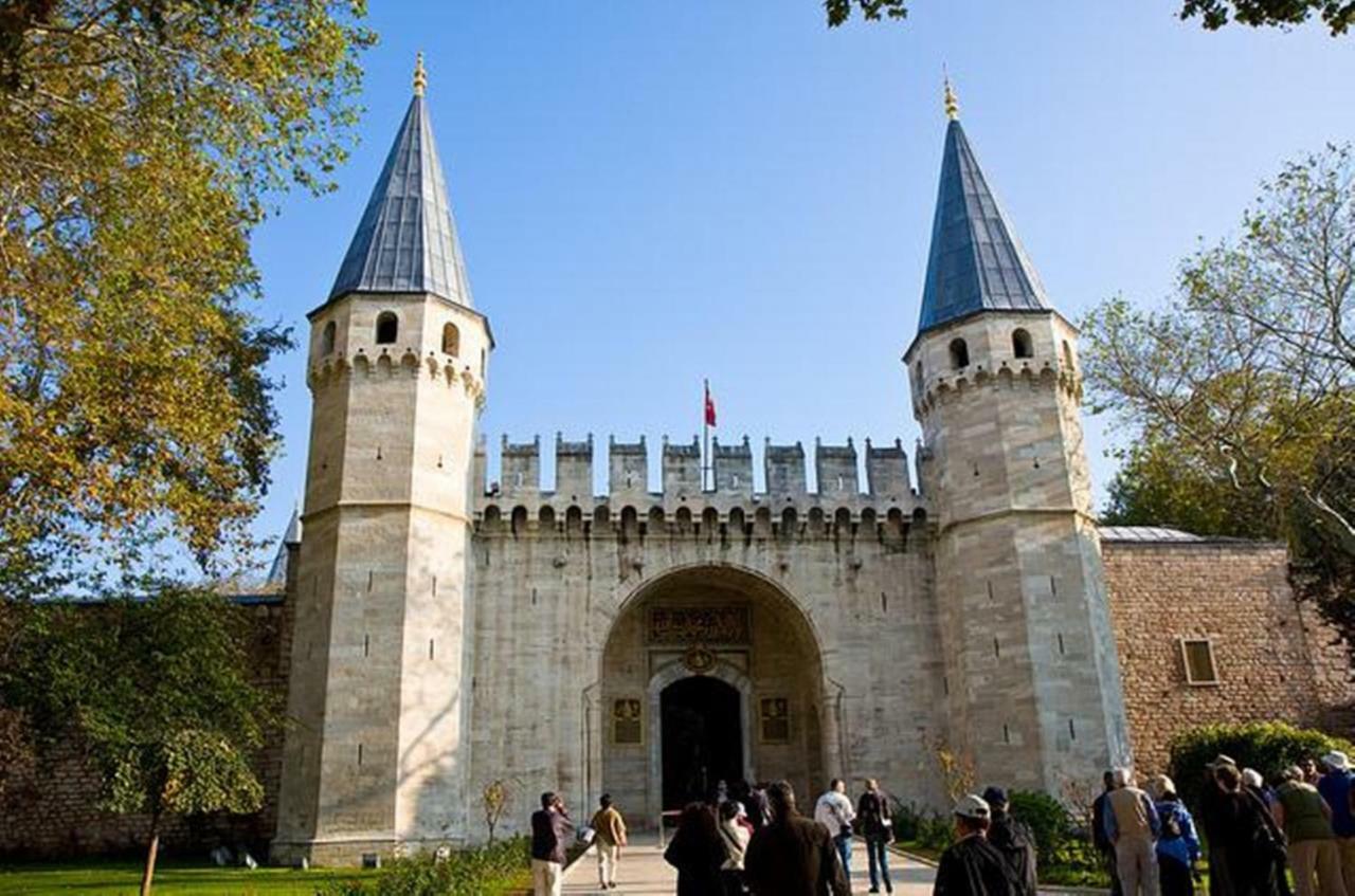 Vizyon - Old * Istambul